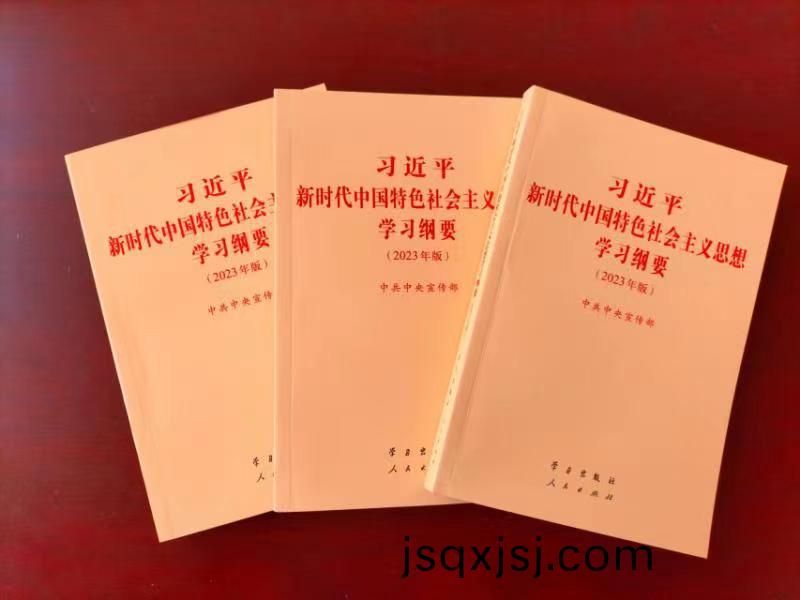 微(wei)信圖片_20230706151333.jpg 百度圖片_20230706151333.jpg